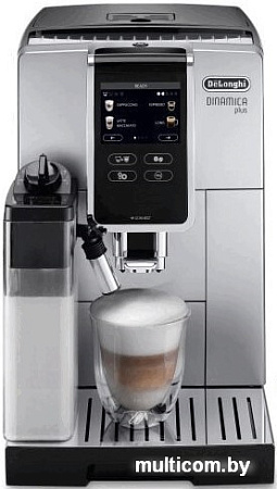 DeLonghi Dinamica Plus ECAM370.70.SB