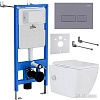 Унитаз подвесной Roxen Cube bidet в комплекте с инсталляцией StounFix Slim 6 в 1 966807 (кнопка: серый гранит)