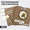 Конструктор QBRIX Протестный Гав 3D 20045
