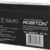 Аккумулятор для ИБП Robiton VRLA6-7.0 (6В/7 Ач)