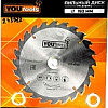 Пильный диск Yourtools Z24 190/30мм