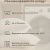 Постельное белье Sima-Land Percale 10445198 (синий)