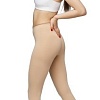 Колготки компрессионные Польза 5002 Iкл (р.2 (S), рост1, бежевый)