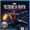 Игра Marvel Человек-Паук: Майлз Моралес для PlayStation 4