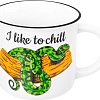 Чашка Elan Gallery Змея I like to chill 880222