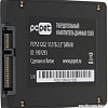 SSD PC Pet 512GB PCPS512G2
