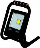 Прожектор Glanzen FAD-0015-30