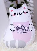 Mni Mnu Я бы обнял тебя, но у меня лапки
