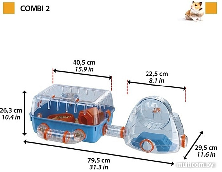 Клетка Ferplast Combi 2 57932599