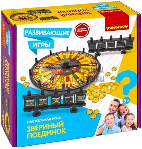Настольная игра Bondibon Звериный поединок ВВ5665 