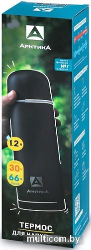 Термос Арктика 105-1200-BKT 1.2л (черный)