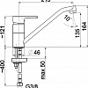 Смеситель Armatura Selen 4413-915-00