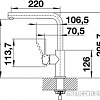 Смеситель Blanco Lanora 523122
