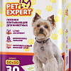 Одноразовая пеленка Pet Expert 60x90 (30 шт)