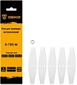 Нож для триммера Deko O-TB5-M 081-2010 (5 шт)