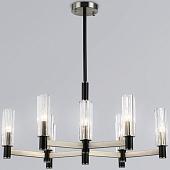 Ambrella LH55503/9 SN/BK/CL (сатин никель/черный/прозрачный)
