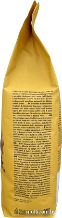 Кофе Peppo’s Coffee Crema e Aroma зерновой 1кг