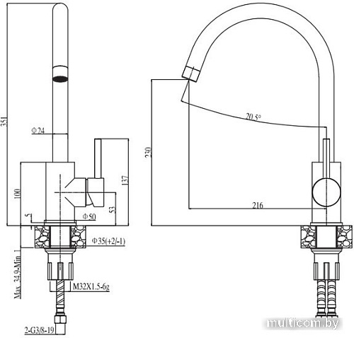 Смеситель Esko Kitchen K4