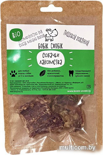 Лакомство для собак Бобик Снобик Пищевод говяжий (мелкой нарезки) 20 г