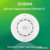 Датчик Digma DiSense S1