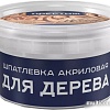Шпатлевка Престиж Для дерева 0.3 кг (красное дерево)