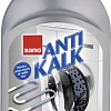 Средство от накипи Sano Antikalk for Washing Machines 500 мл