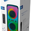Колонка для вечеринок SmartBuy Solid 2 SBS-5540