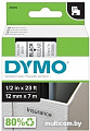 Картридж-лента для термопринтера Dymo S0720500
