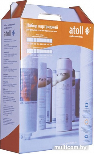 Картридж Atoll 306