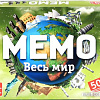 Настольная игра Бэмби Мемо - Весь мир