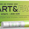Art&amp;Fact Сыворотка Plant extracts + amino acids активатор роста 13 мл