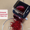 Овощерезка Oursson MS1503/DC