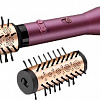 Фен-щетка BaByliss AS950E