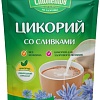 Цикорий Столетов со сливками 100 г