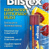 Blistex Бальзам для губ Малиновый лимонад 4.25 г