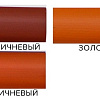 Эмаль Olecolor Акриловая для пола 2.5 кг (желто-коричневый)