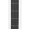 Колонный вентилятор Vitek VT-1903