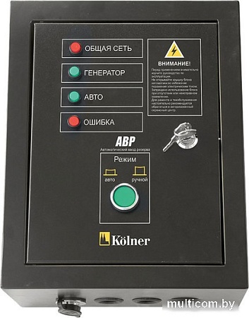 Блок автоматики Kolner KGCB 8500