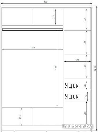 Шкаф-купе Рэйгрупп 176450 VVX Elgon РГ-03.04 (венге/хром)
