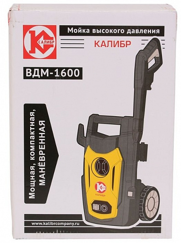 Бытовая мойка высокого давления Калибр ВДМ 1600