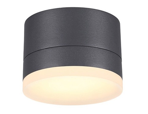 Лампа Novotech Kaimas 358084