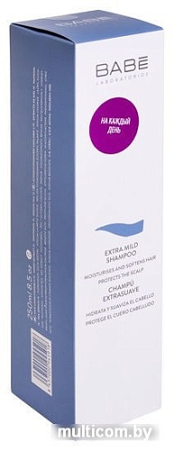 Laboratorios BABE Экстрамягкий 250 мл