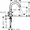 Смеситель Hansgrohe Logis 71222000