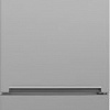 Холодильник BEKO CSKL7379MC0S