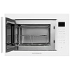 Микроволновая печь KUPPERSBERG HMW 645 W