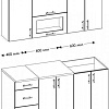 Кухня Senira Вяселка 4/03 1.6м + шкаф настенный В-083