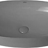 Умывальник Abber Rechteck AC2206MG (серый матовый)