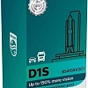 Ксеноновая лампа Philips D1S X-tremeVision gen2 1шт