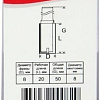 Фреза ELITECH 1820.092600