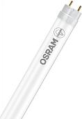 Светодиодная лампочка Osram G13 18Вт 6500 К
